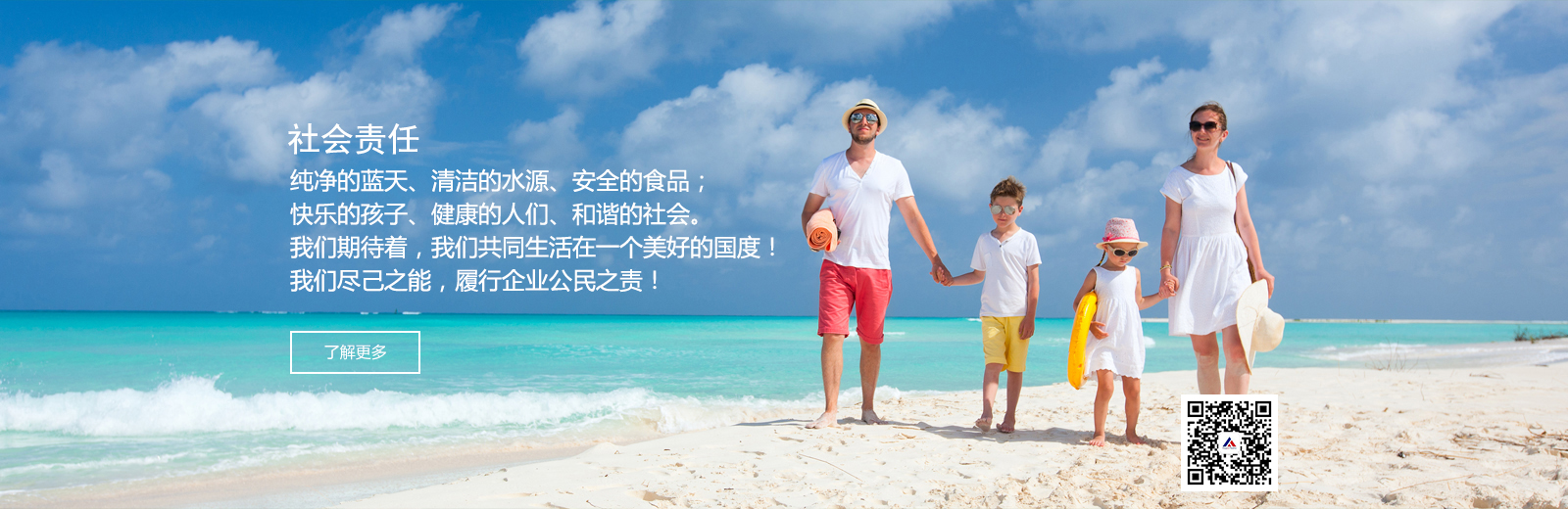 乐鱼平台